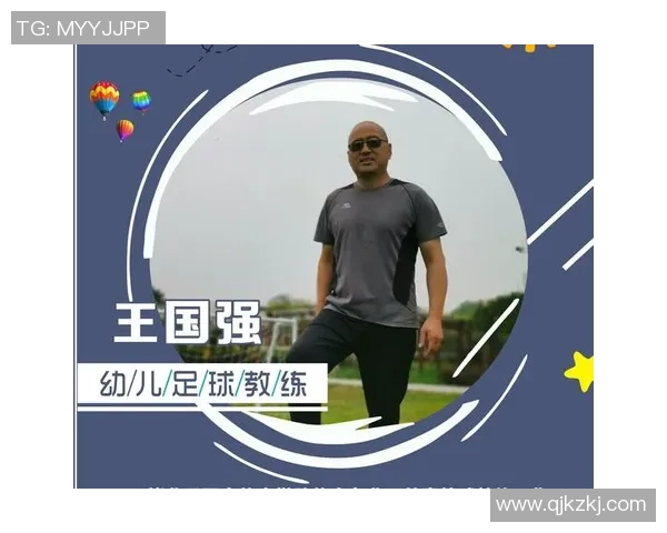 微信如何轻松参与足球赛事互动与信息获取的全攻略