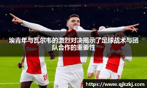 bwin必赢唯一官方网站