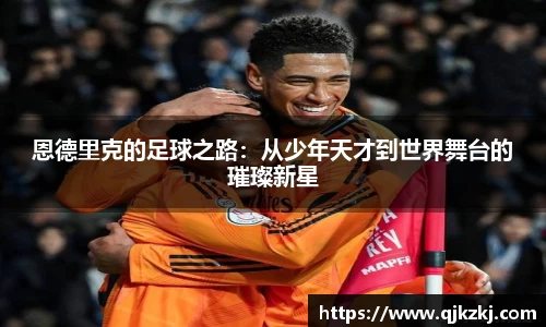 bwin必赢在线登录入口