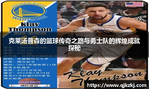 bwin必赢在线登录入口