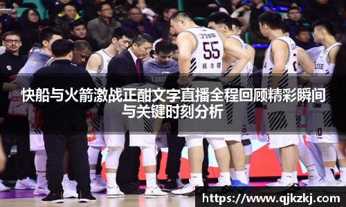 bwin必赢官网入口