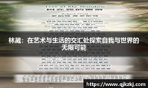 bwin必赢官网入口