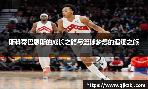 bwin必赢官网入口