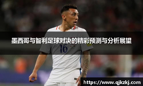 bwin必赢在线登录入口